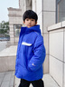 麥拉琪男童春裝外套風(fēng)衣2025春休閑中大男孩洋氣工裝上衣春秋季帥氣潮 1662藍色春秋款  不夾棉 150 建議身高140-150CM 曬單實(shí)拍圖