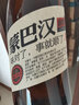 蒙巴漢白酒整箱  內(nèi)蒙古糧食酒  清香型 42度480ml 口糧酒 42度 480mL 6瓶 店慶款 曬單實(shí)拍圖