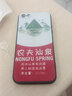 機(jī)諾基 蘋果iphone5s/SE/5手機(jī)殼保護(hù)套防摔磨砂軟殼男女抖音漫畫全包邊外殼 農(nóng)夫汕泉 iPhone5加支架+掛繩 曬單實(shí)拍圖