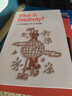 諾貝爾物理學獎得主朗道 什么是相對論 What is Relativity 英文原版 L D Landau 引力理論 曬單實拍圖
