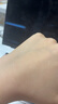 珂潤(curel) 潤浸保濕滋潤乳霜40g*2 神經(jīng)酰胺保濕乳液面霜 曬單實拍圖