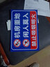 BELIK 倉庫重地閑人免進(jìn) 20*30CM PVC警示標(biāo)識(shí)牌 工廠企業(yè)安全管理提示牌警告標(biāo)志牌墻貼標(biāo)語牌 AQ-2  曬單實(shí)拍圖
