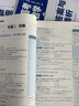 2024新高考核心考點(diǎn)理科高中必刷題數(shù)學(xué)物理化學(xué)生視頻學(xué)霸高效思路全體刷題考試必備老師推薦高考數(shù)學(xué)核心方法高一高二高三+一輪復(fù)習(xí)含配套視頻課程全國(guó)文理通用 【四科全套】數(shù)學(xué)+物理+化學(xué)+生物 默認(rèn)屬性 曬單實(shí)拍圖