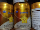 飛鶴星飛帆卓睿幼兒配方奶粉3段(1-3歲)750g*6 28天新鮮直達(dá) 育兒補貼 曬單實拍圖