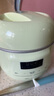 迷鹿 【POT9燉鍋配件】POT9電燉鍋內(nèi)膽蓋子 POT9內(nèi)膽蓋子 曬單實(shí)拍圖