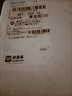 今三麥小籠包正宗杭州風(fēng)味豬肉醬肉商家用速食早餐半成品包子 醬肉味小籠包2kg約100個 曬單實拍圖