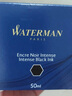 威迪文（WATERMAN）墨水 配件系列 鋼筆水瓶裝墨水50ml 非碳素環(huán)?？萍寂浞?黑色 藍色 典雅黑【墨水50ml】 曬單實拍圖