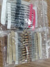 TaoTimeClub 1W碳膜電阻 5% 歐姆 四色環(huán)1W 編帶裝100只 電阻器 10K  100只 曬單實拍圖