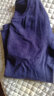 新1系X9面料保暖加絨內衣男女套裝情侶雙面倍暖絨秋衣秋褲兩件套 灰紫男款套裝 XL 曬單實(shí)拍圖