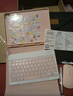 CANHOOGD ipad藍牙鍵盤(pán)保護套9/8/11代蘋(píng)果Pro11平板殼air5/4鍵盤(pán)鼠標套裝 iPad11/10代通用「八件套」嬰兒粉 曬單實(shí)拍圖