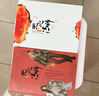 無心法師（第二卷） 曬單實拍圖