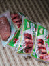 雄豐原味煙熏鴨胸肉180g鴨胸肉 冷凍鴨胸 曬單實(shí)拍圖