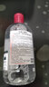 貝德瑪（BIODERMA）粉水溫和卸妝水法國原裝進(jìn)口舒妍多效眼唇臉三合一卸妝敏感肌適用 500ml 【敏感肌】粉蓋卸妝水 曬單實(shí)拍圖