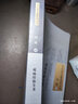 瘡瘍經(jīng)驗全書(shū) (宋)竇漢卿 輯著(zhù) （中國古醫籍整理叢書(shū)）中國中醫藥出版社 中醫古籍 書(shū)籍 曬單實(shí)拍圖