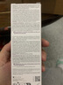 貝德瑪（BIODERMA）沐浴露面霜  保濕滋養 新老包裝隨機發(fā)貨 復妍柔潤修護霜 面霜 40ml 曬單實(shí)拍圖