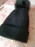 儂依拉毛線(xiàn)帽子女秋冬天韓版學(xué)生加絨加厚兔毛帽保暖防風(fēng)針織時(shí)尚套頭帽 黑色 曬單實(shí)拍圖