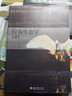包郵 動物生態(tài)學(xué)原理 孫儒泳 第四版4版+行為生態(tài)學(xué) 尚玉昌 第二版2版 2本套 曬單實拍圖