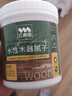 三青水性木器膩子膏坑洞裂紋釘眼找平接縫木門(mén)填充膏白色小罐原子灰 800g膩子 曬單實(shí)拍圖
