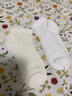 佰姿緣桑蠶絲襪子女短襪夏季薄款防臭白色月子襪夏天女士無骨中筒襪透氣 【桑蠶絲/抗起球/5雙裝】5雙白色 均碼[無骨抗起球/收藏優(yōu)先發(fā)貨] 曬單實拍圖