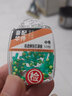 連海競技浮漂座釣魚插魚漂浮標座小配件硅膠高透雙芯漂座 中號（盒裝50枚） 曬單實拍圖