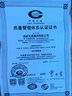 鼎智適用海尓爾電視遙控器板通用HTR-A19B/M LD50/55U3000 LE48F3000W 曬單實(shí)拍圖