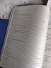 輕松上手：流行鋼琴曲精選集 曬單實拍圖