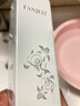梵潔詩(FANJEIS) 花韻潤顏系列 花韻潤顏氨基酸潔面乳 100ml 曬單實(shí)拍圖