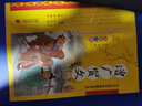 增廣賢文兒童版小學(xué)國學(xué)經(jīng)典教育讀本彩圖注音正版書籍國學(xué)經(jīng)典套裝教育名著讀本ty 曬單實(shí)拍圖