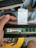 協(xié)德 (XIEDE) DDR3 1066 1067 4G臺式機內存條 PC3-8500雙面16顆粒 曬單實(shí)拍圖