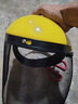 割草機防護面罩黃頂鐵絲打草砍樹(shù)鋼絲網(wǎng)面具飛濺沖擊安全帽除收園林 黃頂+鋼絲網(wǎng)面罩 曬單實(shí)拍圖