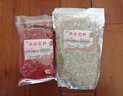 盈龍 打窩料野釣鯽魚(yú)通殺顆粒魚(yú)餌配方釣魚(yú)底窩料 混合窩料3斤 曬單實(shí)拍圖