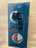阿贊多巖善阿贊多腱鞘炎中噴劑啊贊多專(zhuān)攻腱鞘炎華陽(yáng) 1盒裝 曬單實(shí)拍圖