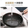 蘇泊爾（SUPOR）蜂窩炒鍋無煙不粘鍋炒鍋平鍋加厚炒菜鍋鍋具復(fù)底燃?xì)怆姶艩t通用 曬單實拍圖