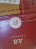 舒特家族BV璞立酒莊創(chuàng)始之源波爾多干紅葡萄酒禮物佳品 六支裝 750ml*6 曬單實拍圖