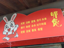 朝華童文館·365夜睡前故事 （領(lǐng)誦版） 曬單實(shí)拍圖