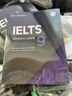 新東方IELTS劍橋雅思真題2025學術類雅思官方真題集4-19-20IELTS 雅思命題方出品雅思教材全套學術A類 劍9真題 學術類/培訓類通用 曬單實拍圖
