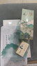 中草集 紅參護膚系列 保濕補水面部護膚品 洗面奶精華露乳液精華霜 紅參多肽精華液50ml 曬單實(shí)拍圖
