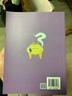 中國科技史話叢書：化學(xué)史話 曬單實拍圖