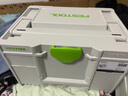 FESTOOL費斯托工具德國事事坦工具箱多功能車(chē)載五金零配件收納盒 M237 204843 曬單實(shí)拍圖