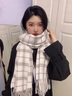 北極絨圍巾女情侶圍脖秋冬新款雙面格子加厚保暖兩用披肩百搭時(shí)尚圍巾 伊斯黛爾-米白色 曬單實(shí)拍圖
