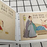 孔融讓梨+小馬過(guò)河+賣(mài)火柴的小女孩超級大畫(huà)書(shū)(套裝共3冊） 曬單實(shí)拍圖