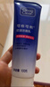 可伶可俐（Clean&Clear）四季洗面奶男女補(bǔ)水保濕深層清潔平衡收縮毛孔潔面乳面部 深層控油洗面乳100克 曬單實(shí)拍圖
