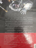 俯瞰地球：阿爾法太空任務(wù)影像志 曬單實(shí)拍圖