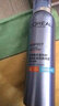 歐萊雅（LOREAL）多重防護隔離露外御內護SPF50+清爽長(cháng)效高倍防曬霜防曬乳小金管 小金管防曬3瓶裝共90ml 曬單實(shí)拍圖