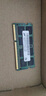 聯(lián)想（lenovo） THINKPAD系列筆記本內存條三代 8500S-1066  10600S-1333  1600 DDRR3   4G三代標壓1.5V E420 曬單實(shí)拍圖