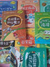 【2023年度中國好書】【科普類推薦書目】院士解鎖中國科技全10冊 170位科學(xué)家故事和科技亮點(diǎn) 兒童小學(xué)生二三四五六年級課外閱讀科普百科全書5-12歲 圖書 曬單實(shí)拍圖