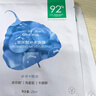 一葉子補水面膜貼片式女玻尿酸保濕鎖水敏感肌植物成分護膚品禮盒正品 【體驗】玻尿酸面膜1片 曬單實拍圖