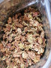 源荘華羅漢果花茶干花草茶配枇杷花菊花泡茶泡水 羅漢果花100g 曬單實(shí)拍圖