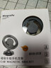 搗旦國度 手機車(chē)載支架magsafe磁吸汽車(chē)導航出風(fēng)口吸盤(pán)式蘋(píng)果iphone12/13/14 曜石黑(出風(fēng)口款) 曬單實(shí)拍圖