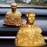 銅阿瑪汽車(chē)擺件毛主席立體頭像偉人樹(shù)脂銅像車(chē)載車(chē)上車(chē)內中控臺裝飾用品 長(cháng)城青金黃色11厘米 曬單實(shí)拍圖